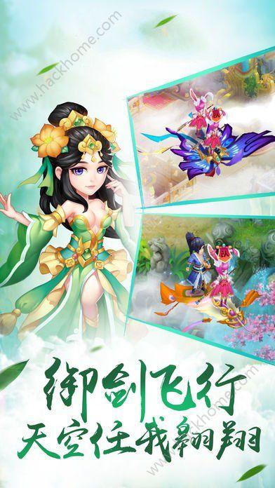 江苏突发14级大风，给人们带来哪些影响？游戏画面